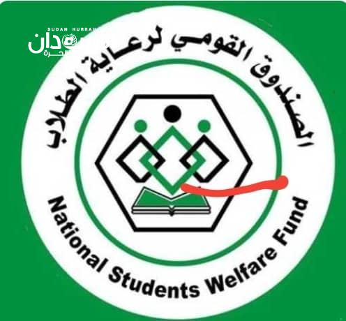 اكتمال الترتيبات لاستقبال طلاب الجامعات
