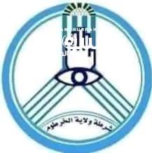 شرطة الخرطوم: المواطن (مجتبى عبد السلام) توفي نتيجة لحادث مروري أثناء تظاهرات الأمس