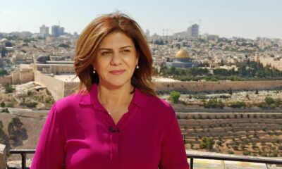 أعلن مكتب قناة الجزيرة بالخرطوم، إنّه سيتقبل العزاء في فقيدة الصحافة، شيرين أبو عاقلة أمام البوابة الشمالية لفندق كورنثيا مقر مكتب السودان، عند الساعة الرابعة، وتتخلل مراسم العزاء وقفة احتجاجية وجمع توقيعات تُدين اغتيال جيش الاحتلال للصحفية شيرين.