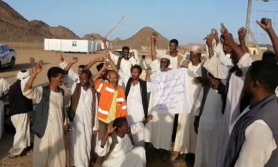 (السوداني) تُورد التفاصيل الكاملة لإغلاق المُواطنين لشركة أرياب للتعدين بالبحر الأحمر