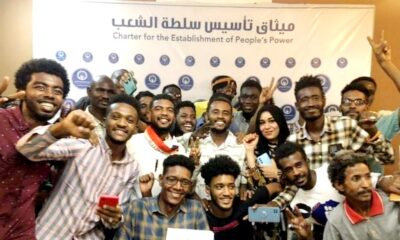 لجان مقاومة الخرطوم تعتمد النسخة النهائية لميثاق سلطة الشعب