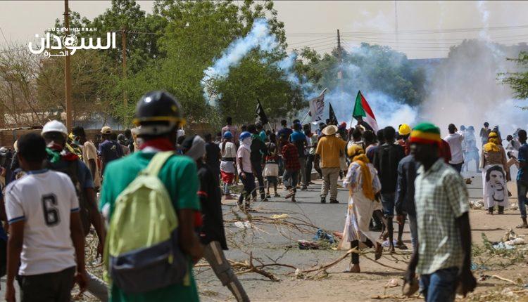 السودان.. حصيلة إصابات جديدة في مليونية الخميس – السودان الحرة