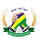 بيان من الإتحادي الموحد بشأن إضافة شركاء المؤتمر الوطني