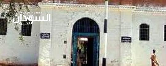 ترحيل معتقلين من الخرطوم إلى سجن بورتسودان
