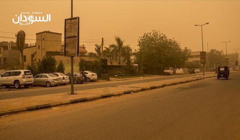 تحذير من وحدة الإنذار المبكر