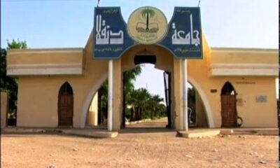 استئناف الدراسة بجميع كليات جامعة دنقلا في شهر مايو الجاري – السودان الحرة