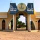استئناف الدراسة بجميع كليات جامعة دنقلا في شهر مايو الجاري – السودان الحرة