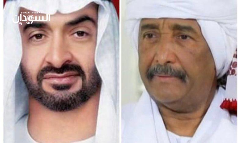 محمد بن زايد يهاتف البرهان