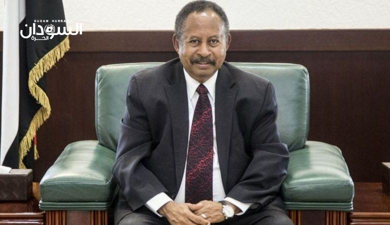 تعرف على حقيقة وجود حمدوك في الخرطوم