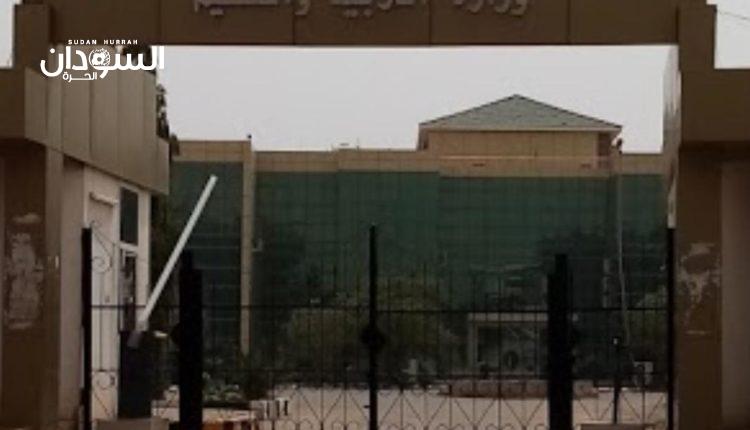 الخرطوم .. انطلاق امتحانات الفترة النهائية للصفين الأول و الثاني للمرحلة الثانوية