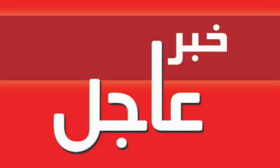 عاجل:- هجومٌ بالمُسيّرات يستهدف كوستي والمضادات الأرضية تتصدّى