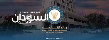 الخارجية ترحب باتفاق وقف إطلاق النار بين باكستان والهند