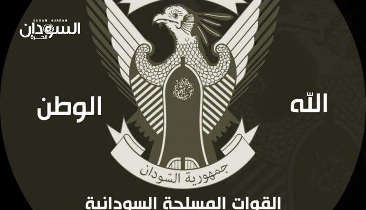 الجيش السوداني ينشر الخريطة الحاسمة – السودان الحرة