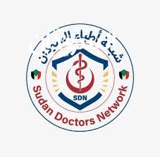 شبكة أطباء السودان تطلق نداءً لتدارك الوضع الصحي بعد انتشار الكوليرا بالخرطوم