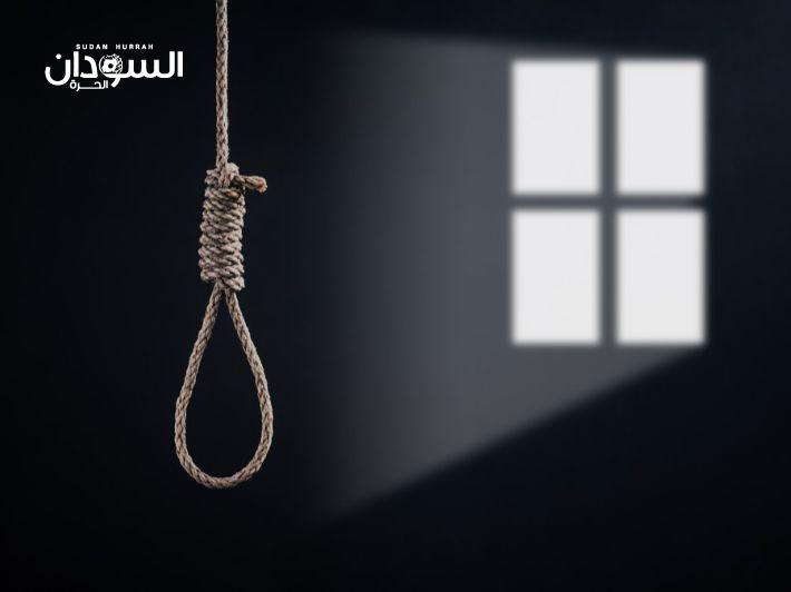 الحكم بإعدام أربعة متعاونات مع مليشيا الدعم السريع