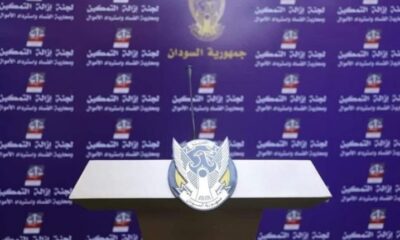 رئيس الوزراء السوداني يؤدي القسم أمام البرهان – السودان الحرة