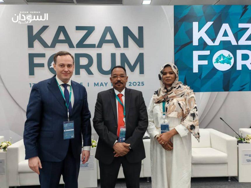 السودان يشارك في منتدى كازان بروسيا