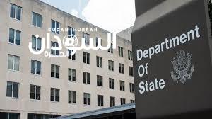 واشنطن تدين هجوم بورتسودان