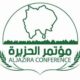 مؤتمر الجزيرة: خروج 45 ألف فدان بالقسم الشرقي للأضرار التي ألحقتها المليشيا بالطلمبات