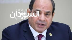 مصر تدين استهداف البنى الأساسية والمرافق الحيوية في مدينتي بورتسودان وكسلا