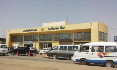 رسميا.. افتتاح الميناء البري الخرطوم – السودان الحرة
