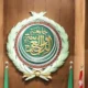الجامعة العربية تدين استهداف الدعم السريع المرافق الدولة السودانية في بورتسودان وكسلا