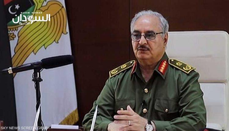 بتعليمات من حفتر.. القوات المسلّحة الليبية تتّخذ خطوة تّجاه النازحين السودانيين بـ”الكفرة”