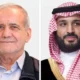 ولي العهد السعودي يجري اتصالًا بالرئيس الإيراني ويجدد إدانة المملكة واستنكارها للاعتداءات التي تُهدد سيادة إيران وأمنها