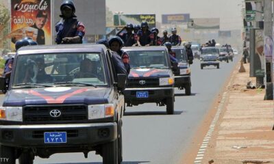 السودان.. الشرطة تعلن عن”امرأتين” داخل دفار – السودان الحرة