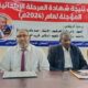 71.3 % نسبة النجاح في الشهادة الابتدائية بالخرطوم