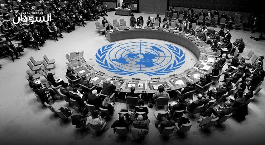 مجلس الأمن يدعو لتعويض فوري لضحايا الأسلحة الكيميائية في السودان