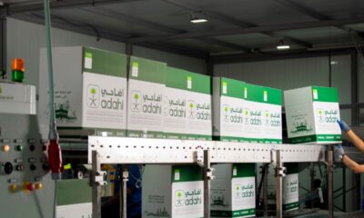 (أضاحي) يختتم موسم الحج بإنجاز استثنائي.. أكثر من 820 ألف رأس وتقنيات متطورة لضمان الجودة