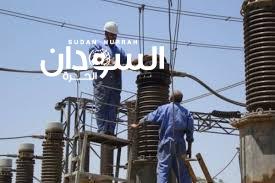 كهرباء الخرطوم: اكتمال صيانة المحطات سيخفف القطوعات