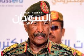 البرهان يشارك في مؤتمر الأمم المتحدة لتمويل التنمية