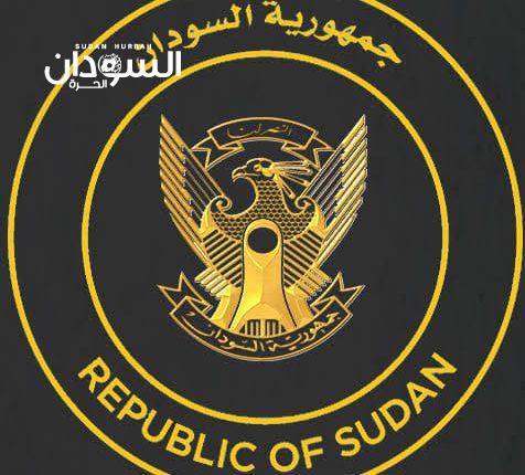 تحديد عطلة عيد الأضحى ومنشور مرتقب لمحافظ بنك السودان – السودان الحرة