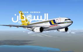 سودانير: التوقف المؤقت للرحلات جزءٌ من أعمال الصيانة