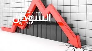 معدل التضخم يسجل 113%