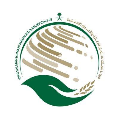بتمويل من مركز الملك سلمان للإغاثة.. انطلاق المشروع الطبي التطوعي لجراحات العظام بمستشفى العشي في بورتسودان