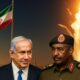 هل السودان في مرمى نيران تل أبيب..؟!