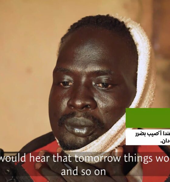 أحمد عبدو.. جراح الحرب التي لاحقته من السودان إلى أوغندا